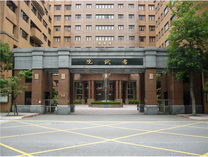英文檢定成公職必要門檻