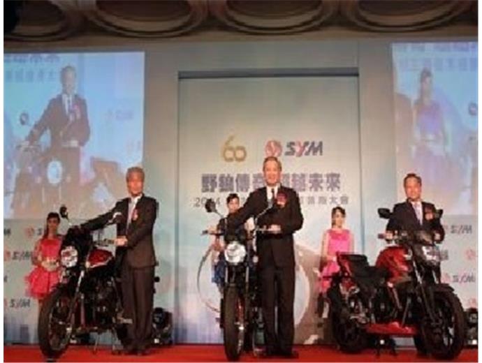 三陽新董座 新的未來!