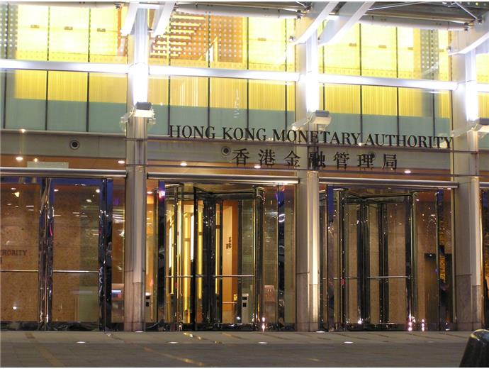 金管局新設助理總裁監察風險管理