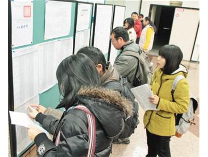 地方政府公務人員特考 增列525需用名額