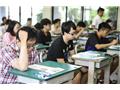 考選部105年擬舉行18次國考
