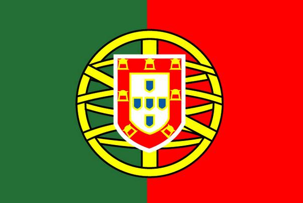 葡萄牙語與西班牙語的比較