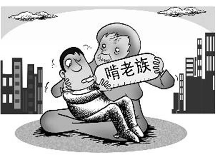 尼特族人數大增佔失業人口的一半