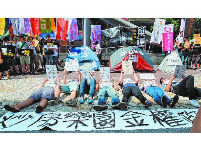 民間巢運VS央行打房 