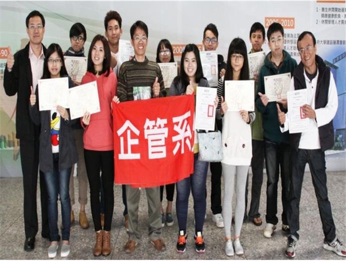 考證照求競爭 台首大學生表現優異