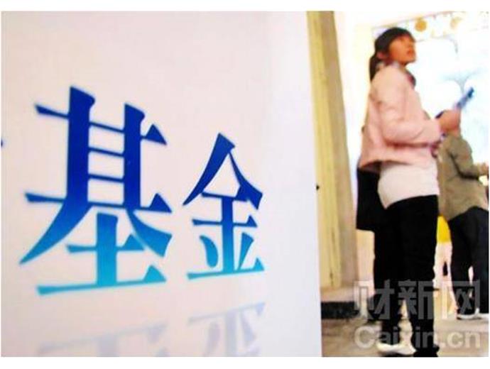投信基金審核鬆綁，對投資人有益