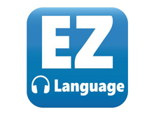EZLanguage同文館-第二外語教學專家